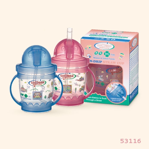 Cup with straw "Colored" 180 ml